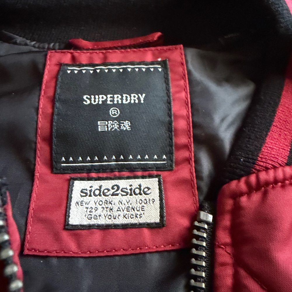 Superdry Bomber Jacket with a bonus! - Picture 4 of 16